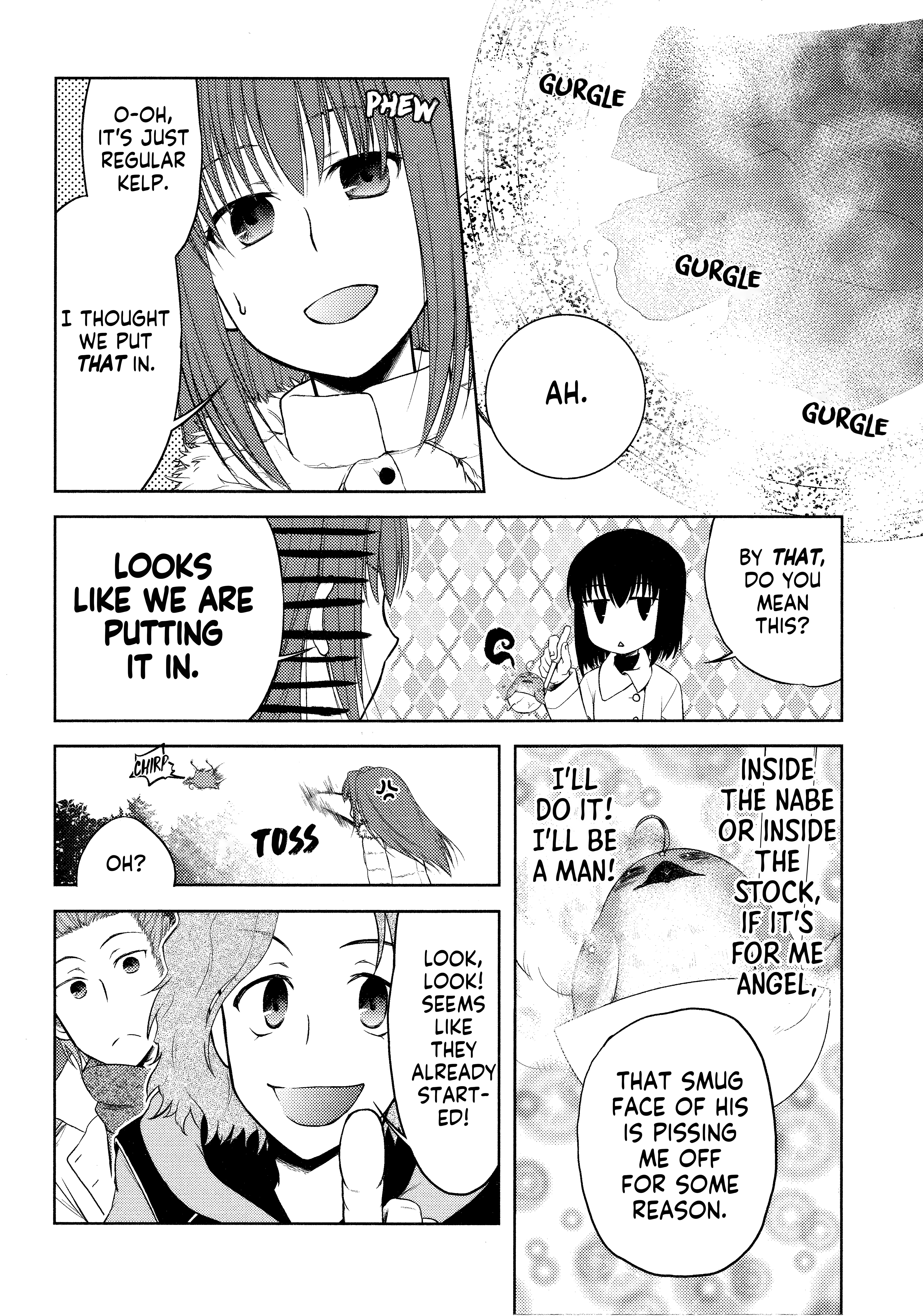 Witch on the Holy Night - Comic à La Carte - Witchcraft Nabe?! Come One, Come All! (Tsutauchi Nikuhachi) 第8页