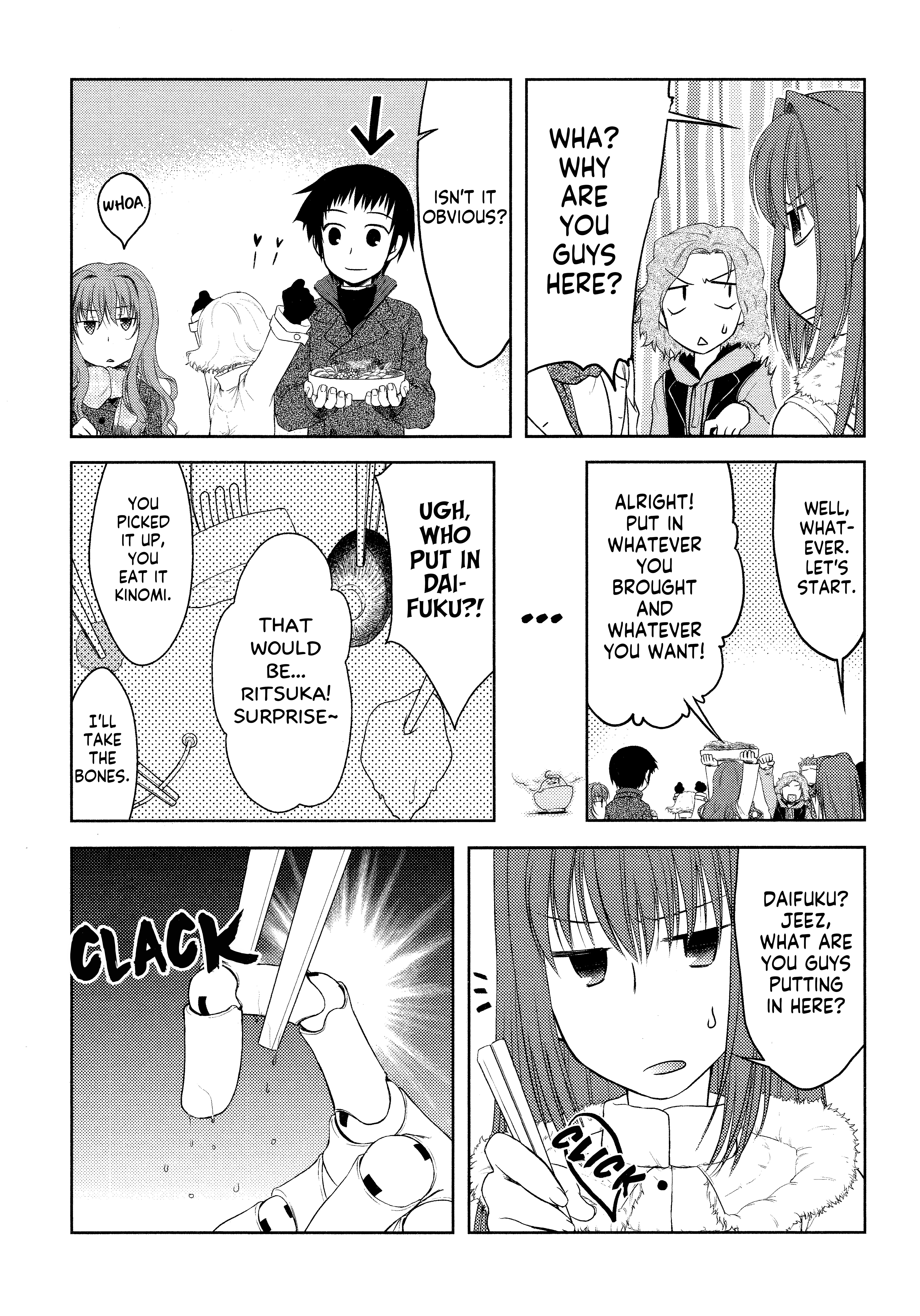 Witch on the Holy Night - Comic à La Carte - Witchcraft Nabe?! Come One, Come All! (Tsutauchi Nikuhachi) 第9页