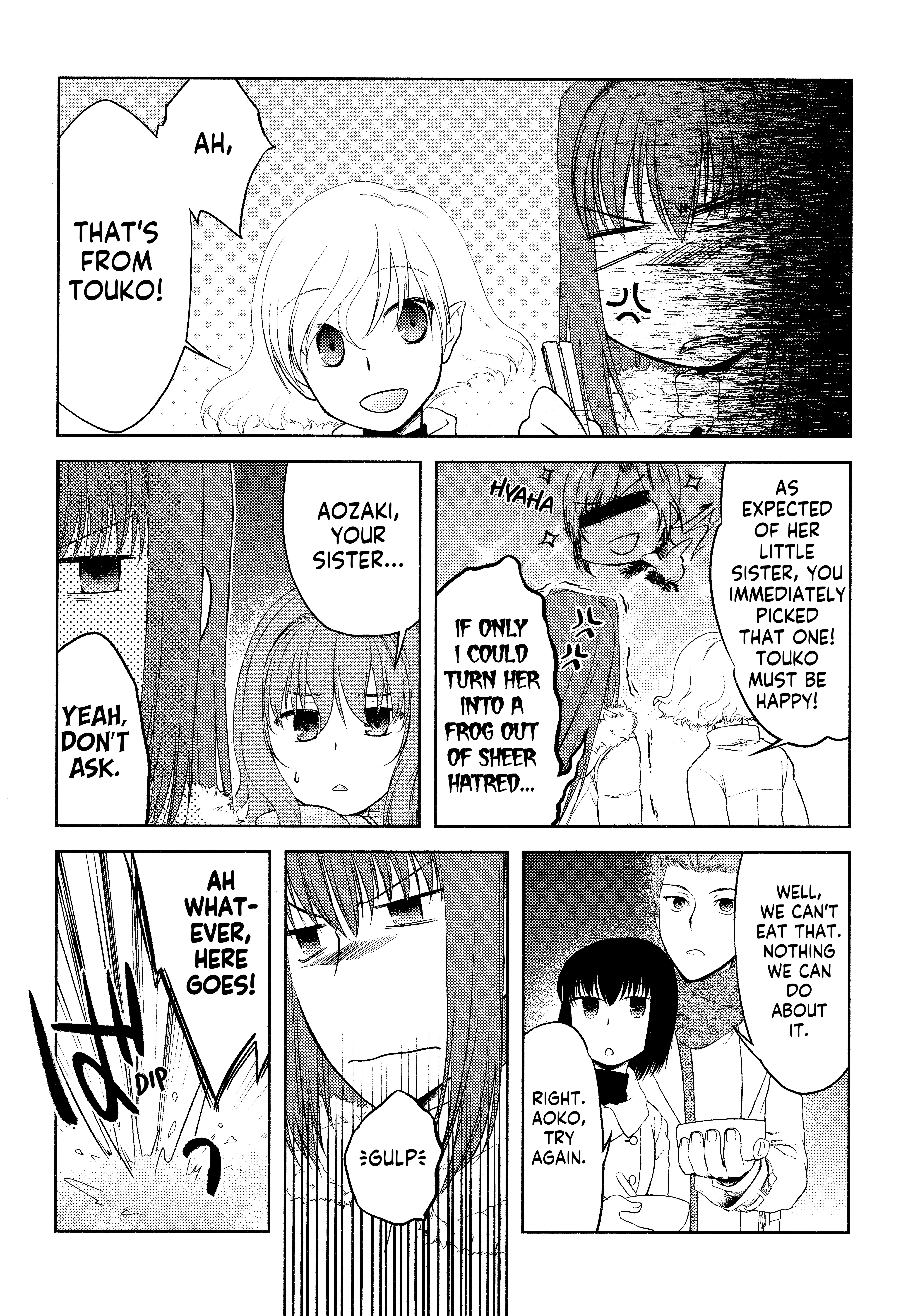 Witch on the Holy Night - Comic à La Carte - Witchcraft Nabe?! Come One, Come All! (Tsutauchi Nikuhachi) 第10页