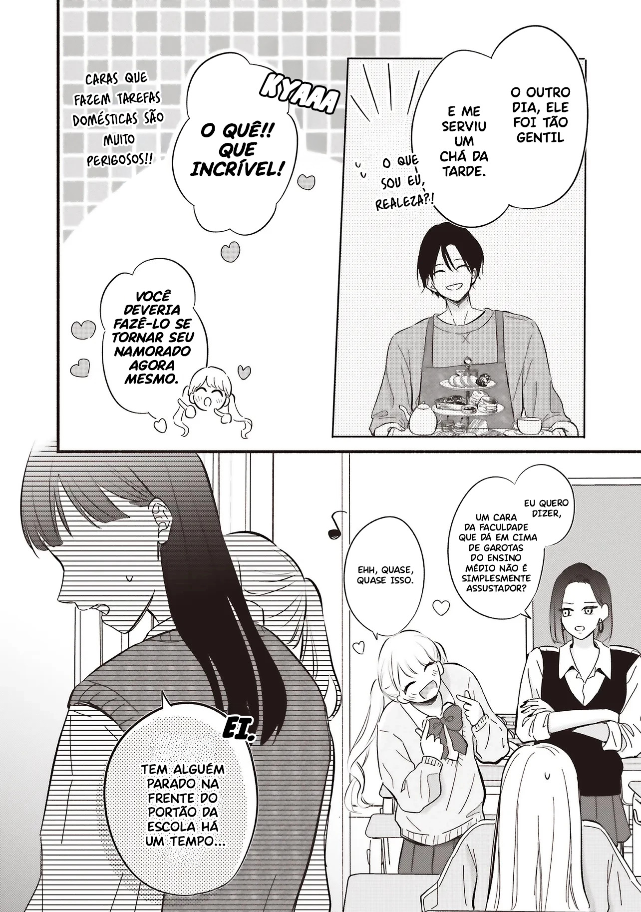 Gal to Oyasan Uma gal e o novo senhorio 第12页