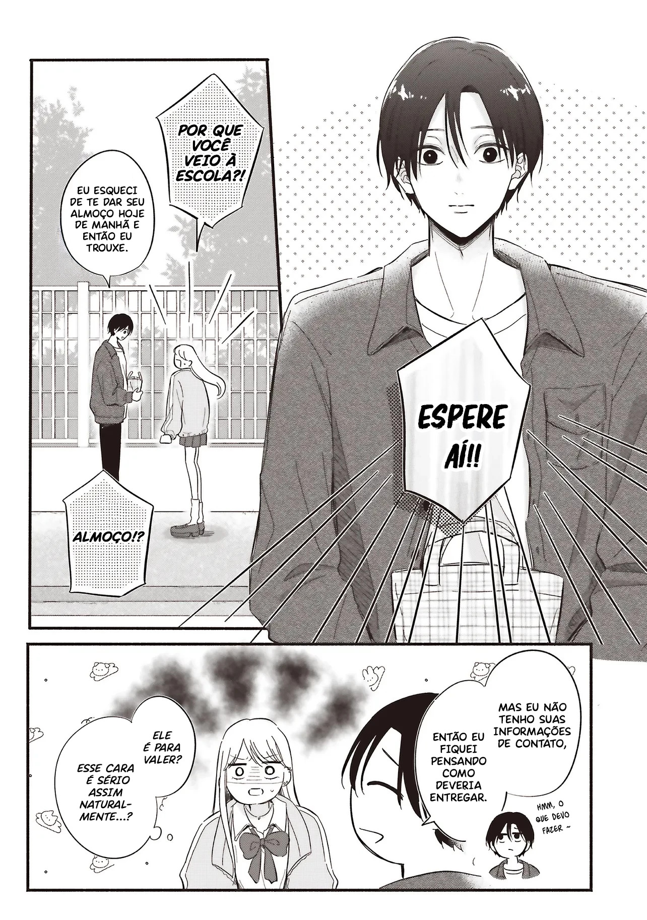 Gal to Oyasan Uma gal e o novo senhorio 第15页