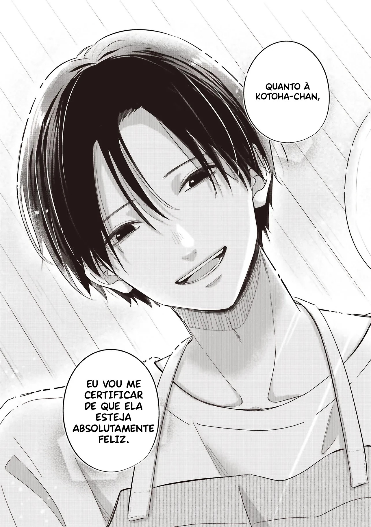 Gal to Oyasan Uma gal e o novo senhorio 第35页
