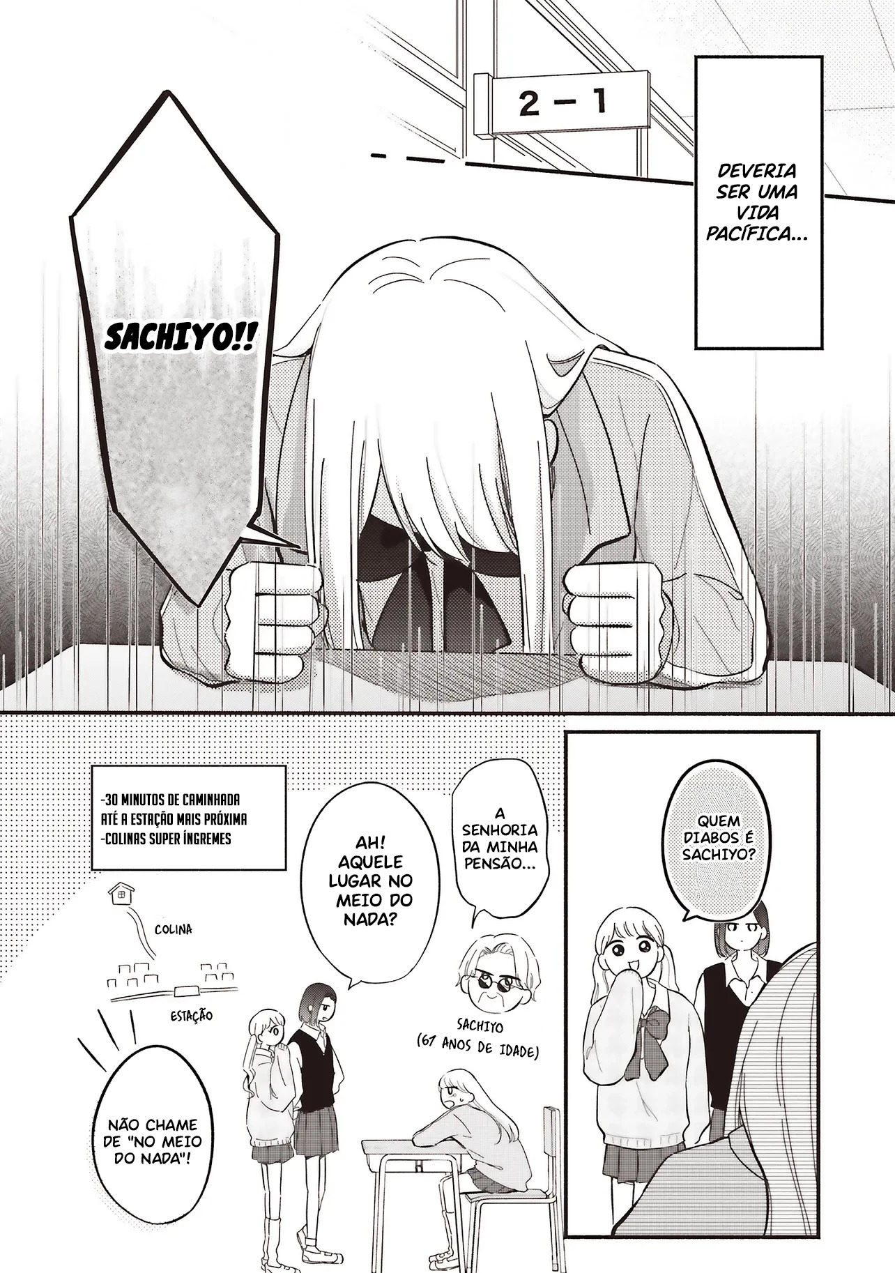 Gal to Oyasan Uma gal e o novo senhorio 第6页