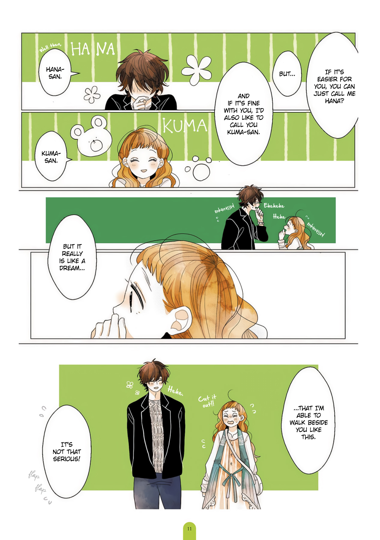 Kimi ga Tsurarete Warau kara Happy Bouquet 第11页
