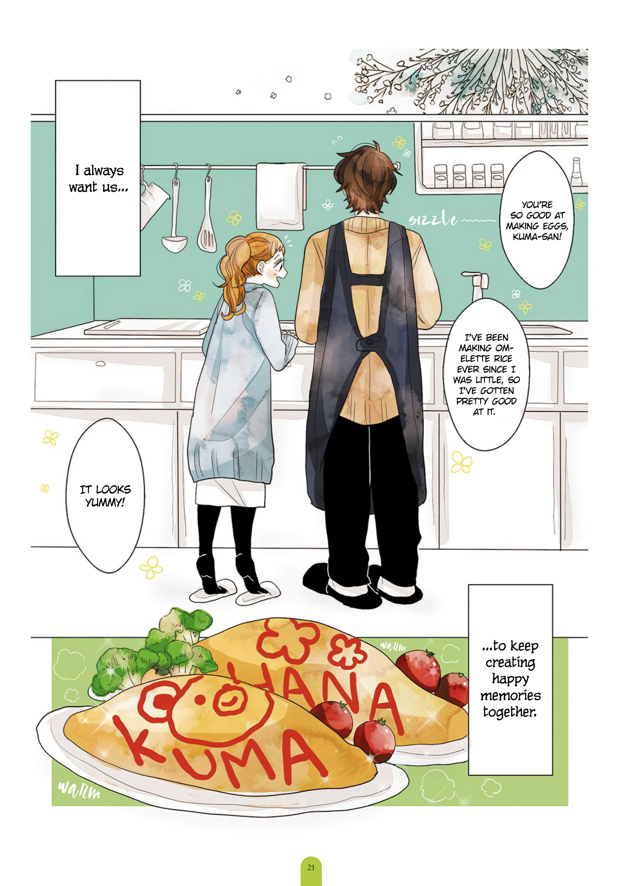 Kimi ga Tsurarete Warau kara Happy Bouquet 第21页
