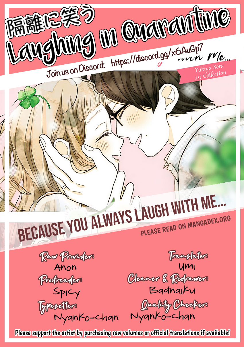 Kimi ga Tsurarete Warau kara Happy Bouquet 第24页