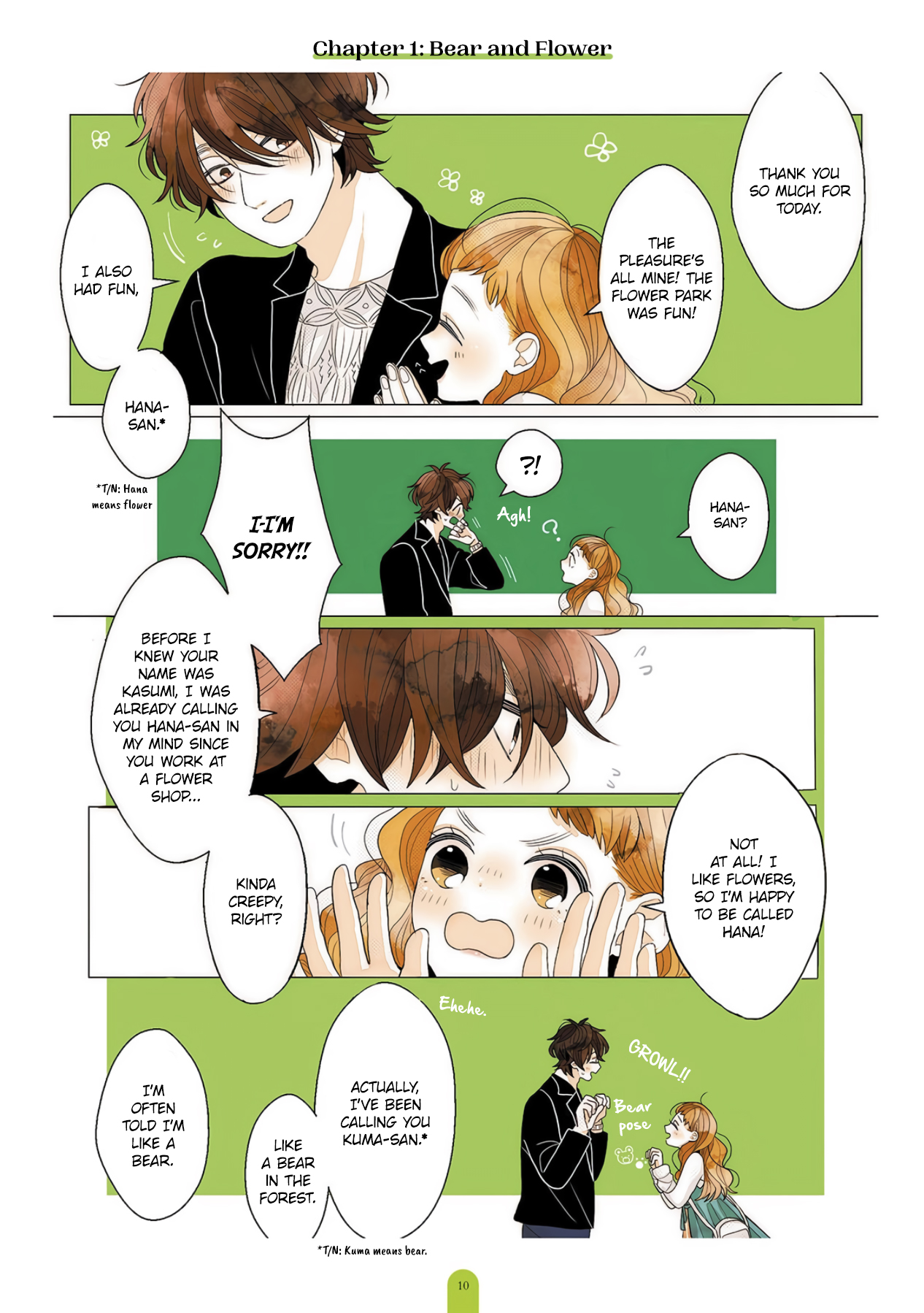 Kimi ga Tsurarete Warau kara Happy Bouquet 第10页
