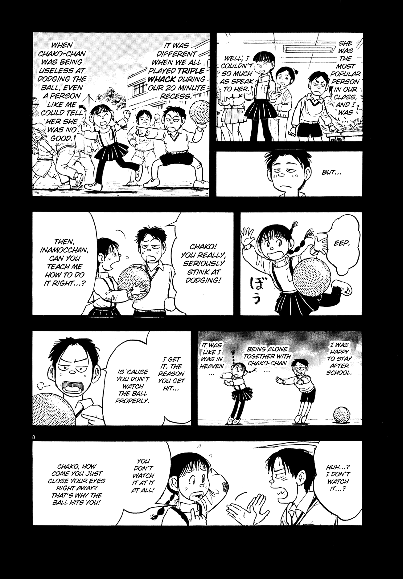 To Never Forget 3.11 Heroes Comeback Ushio & Tora: The Flame Special Express Shiranui 第33页