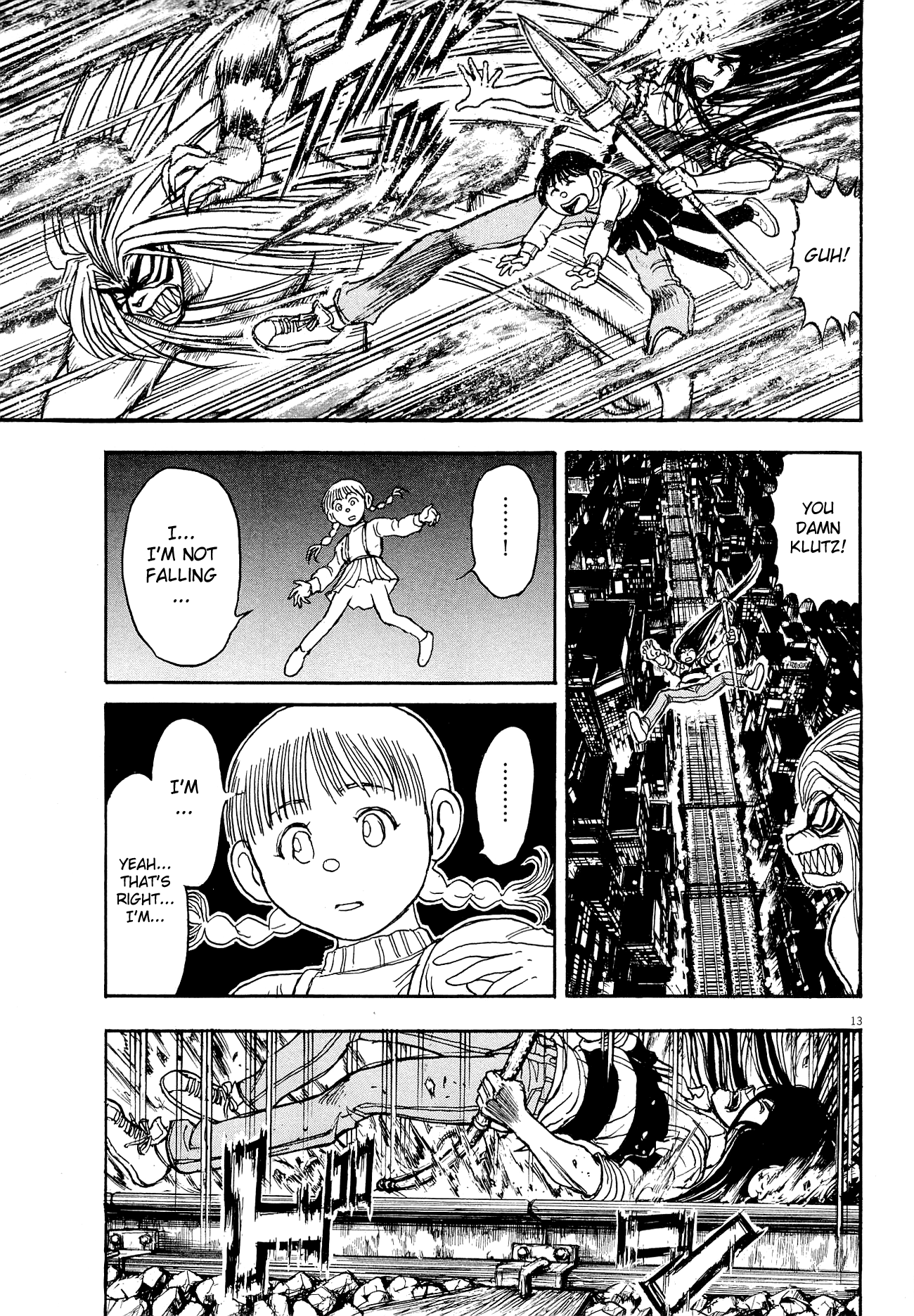 To Never Forget 3.11 Heroes Comeback Ushio & Tora: The Flame Special Express Shiranui 第38页