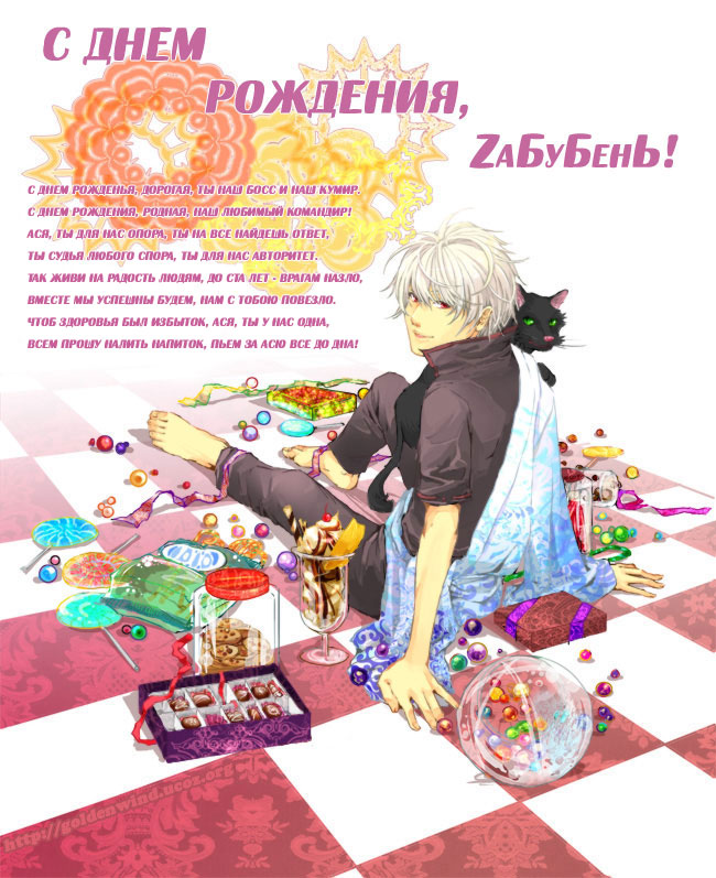 Kamisama Hajimemashita Vol. 1 Ch. 5 第1页
