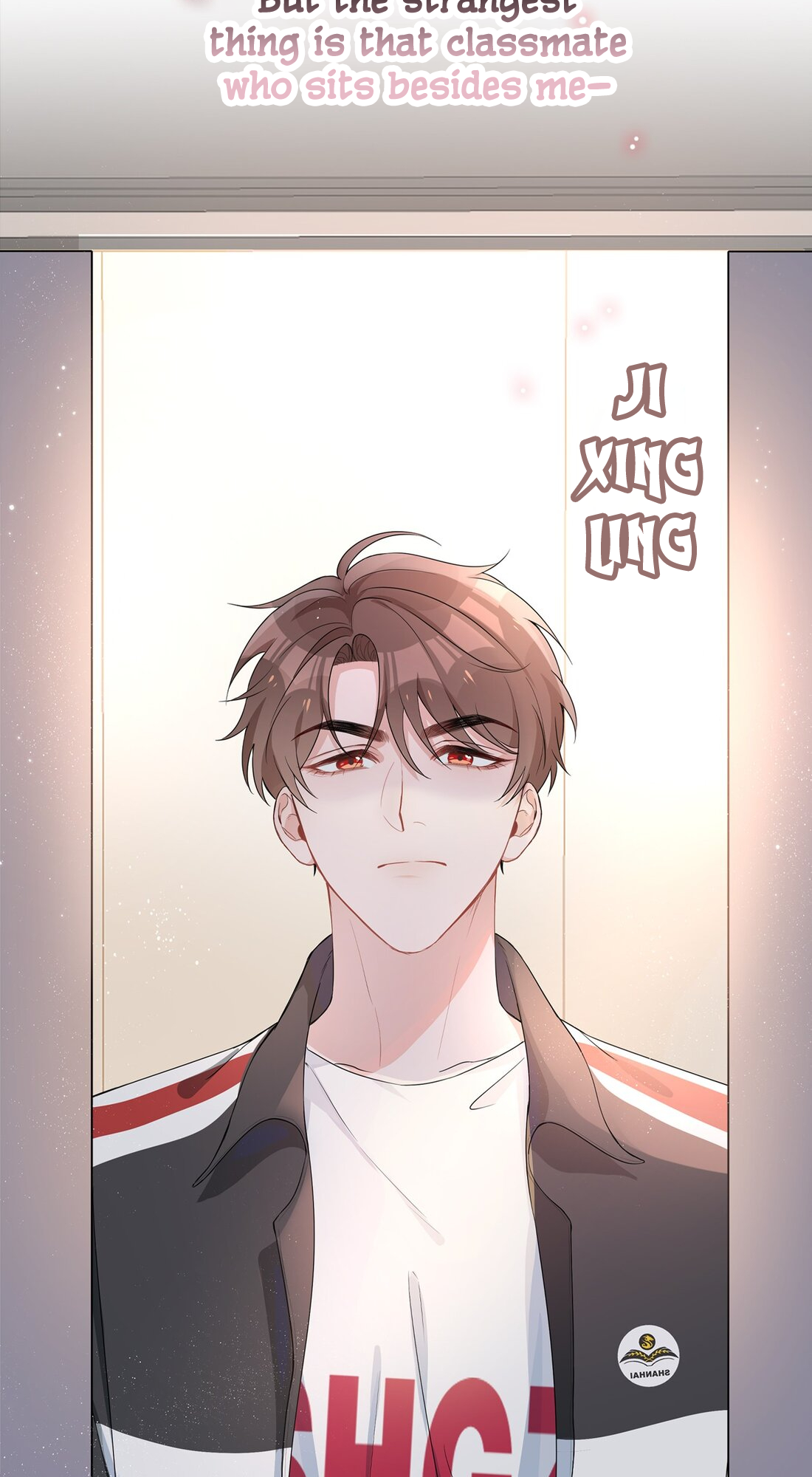 Shanhai High School Promo 第6页