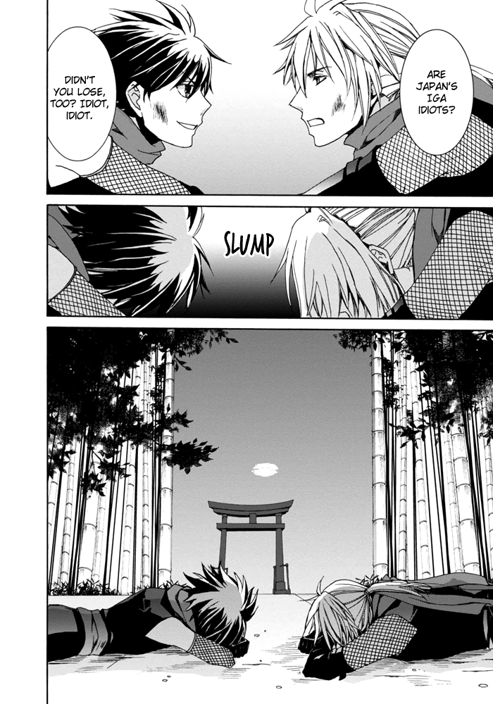 Sekai Ninja Taikai Kiroku Vol. 1 Ch. 4 第12页