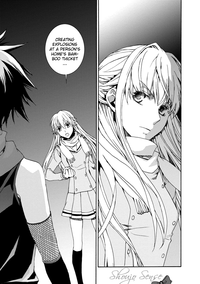 Sekai Ninja Taikai Kiroku Vol. 1 Ch. 4 第6页