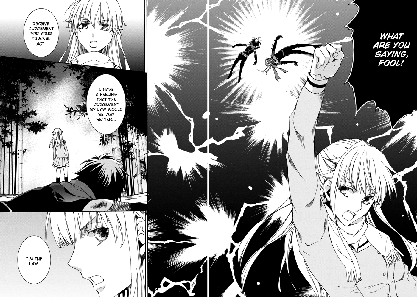 Sekai Ninja Taikai Kiroku Vol. 1 Ch. 4 第7页