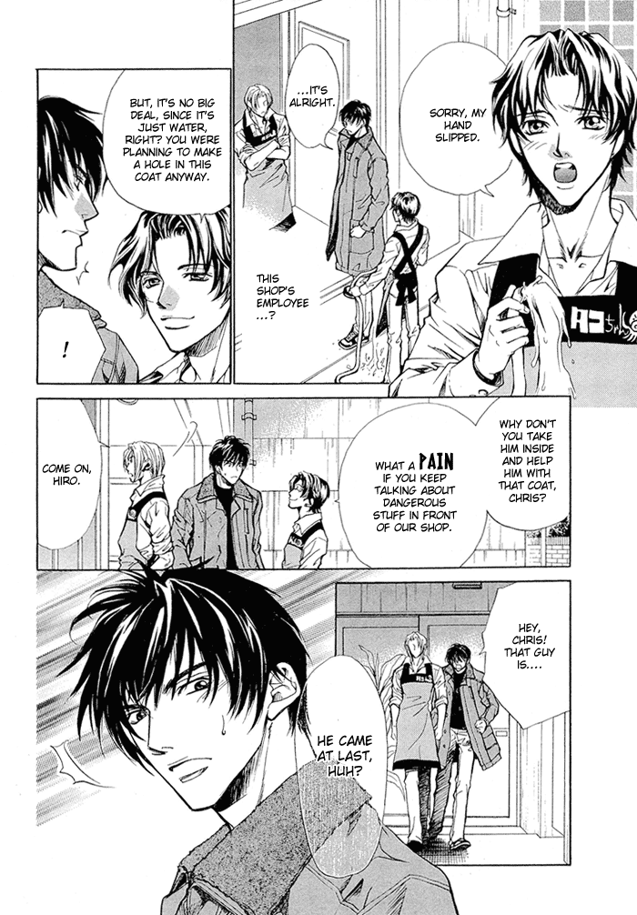 Far East Love Mission Vol. 1 Ch. 1 第11页