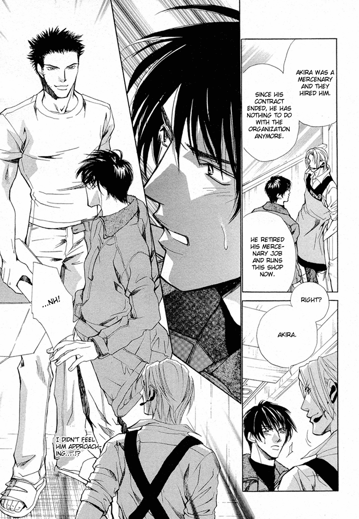 Far East Love Mission Vol. 1 Ch. 1 第14页