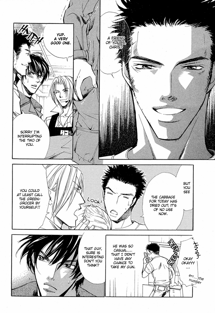 Far East Love Mission Vol. 1 Ch. 1 第15页