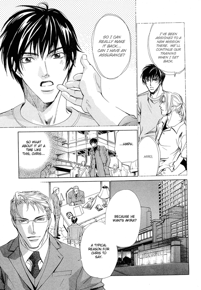 Far East Love Mission Vol. 1 Ch. 1 第20页