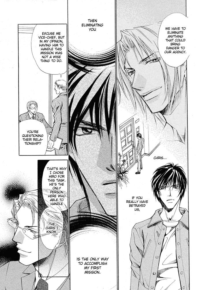 Far East Love Mission Vol. 1 Ch. 1 第22页