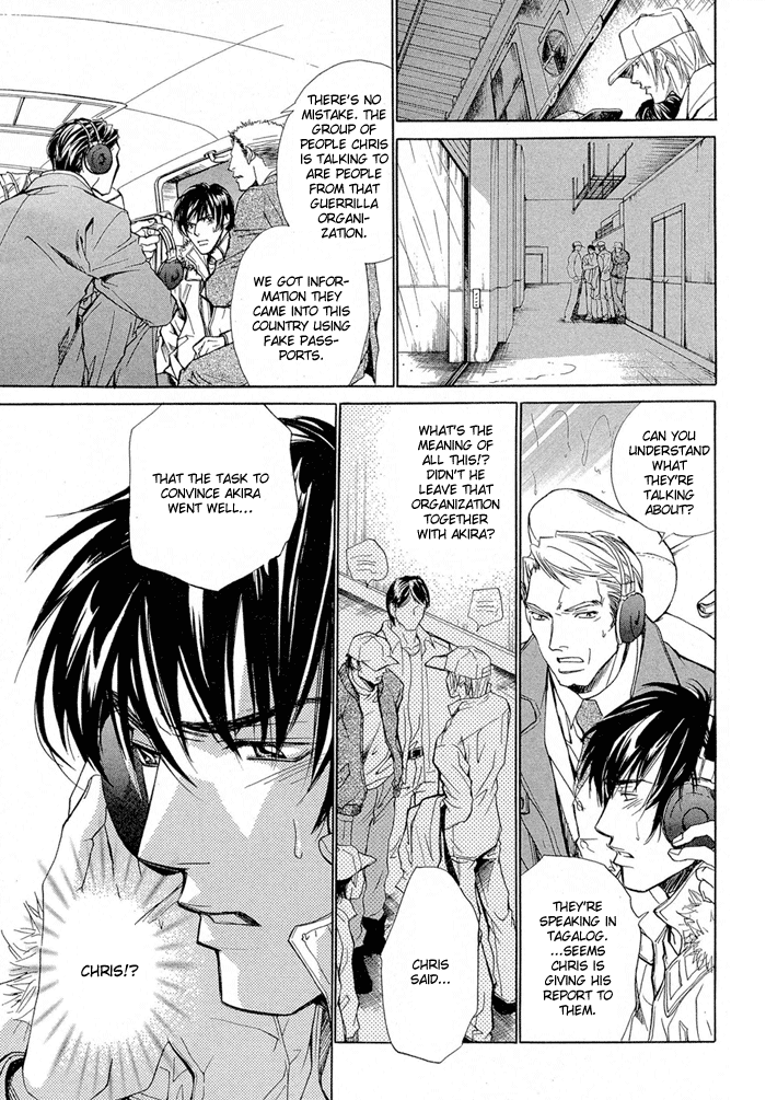Far East Love Mission Vol. 1 Ch. 1 第28页