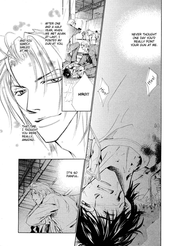 Far East Love Mission Vol. 1 Ch. 1 第32页