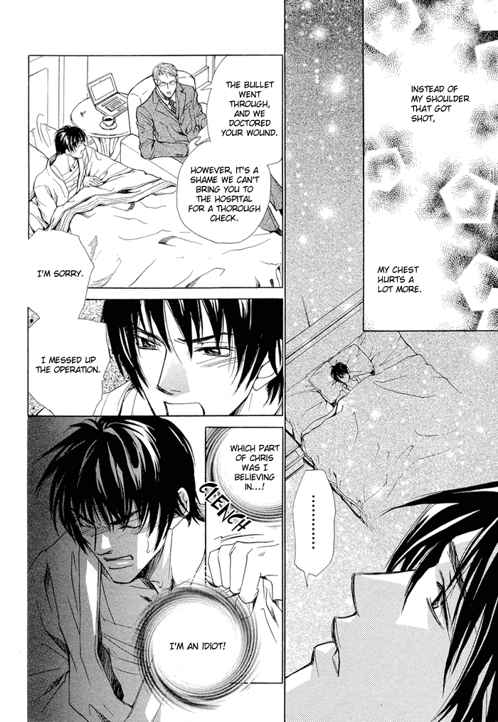 Far East Love Mission Vol. 1 Ch. 1 第33页