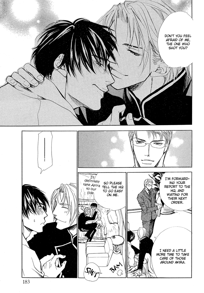 Far East Love Mission Vol. 1 Ch. 1 第40页