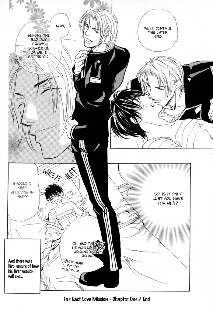 Far East Love Mission Vol. 1 Ch. 1 第47页