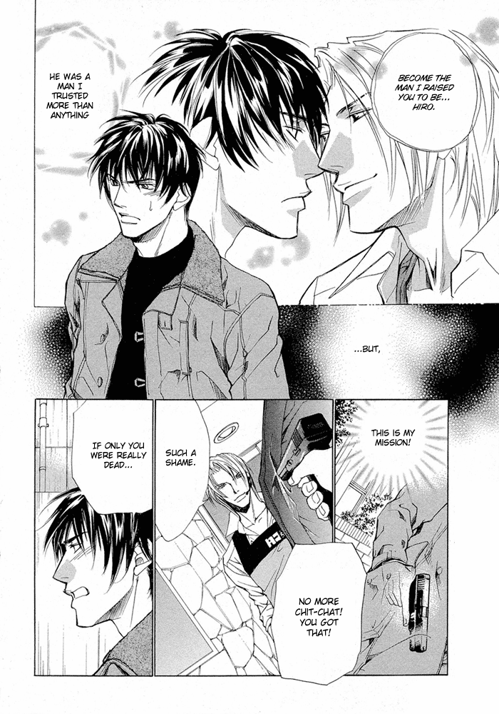 Far East Love Mission Vol. 1 Ch. 1 第9页
