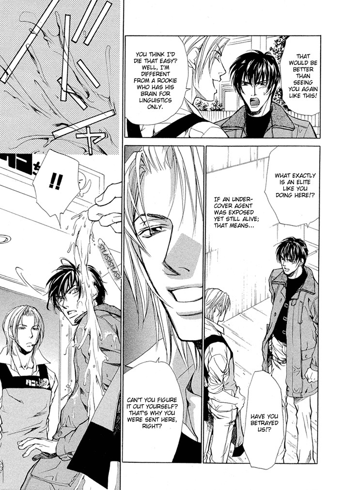 Far East Love Mission Vol. 1 Ch. 1 第10页