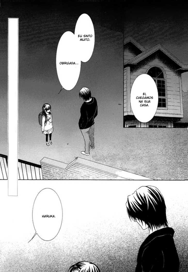 Kore wa Koi no Hanashi Vol. 2 Ch. 6 第3页