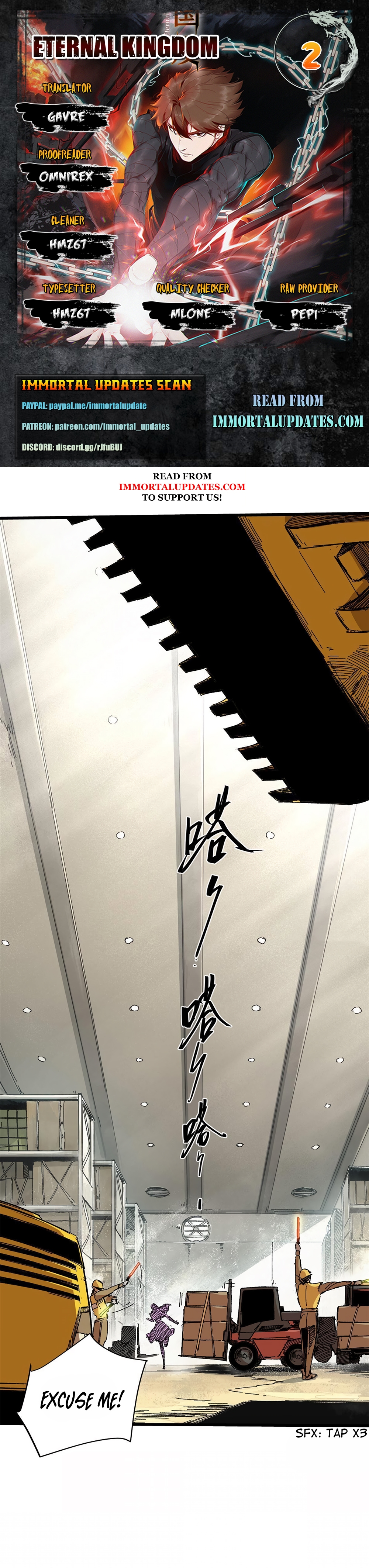 Eternal Kingdom (2022) Ch. 2 第1页