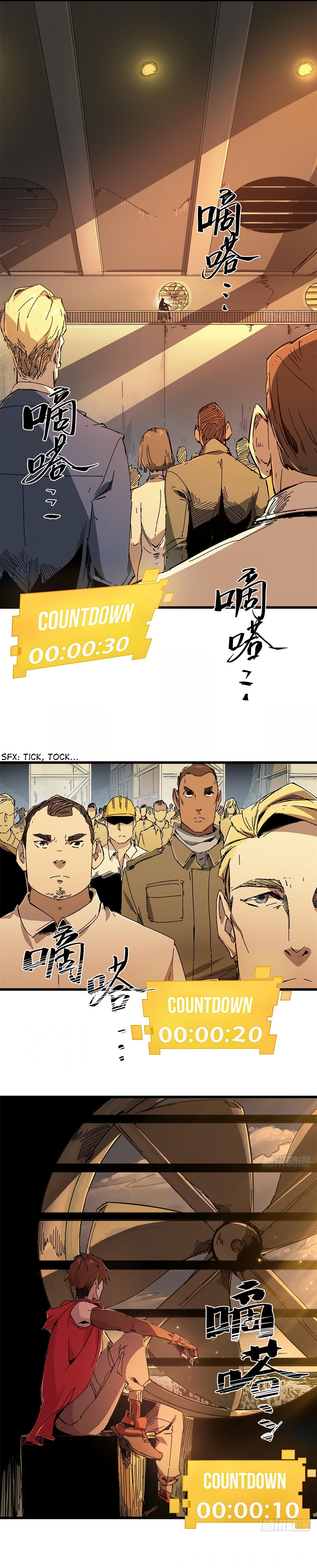 Eternal Kingdom (2022) Ch. 2 第13页