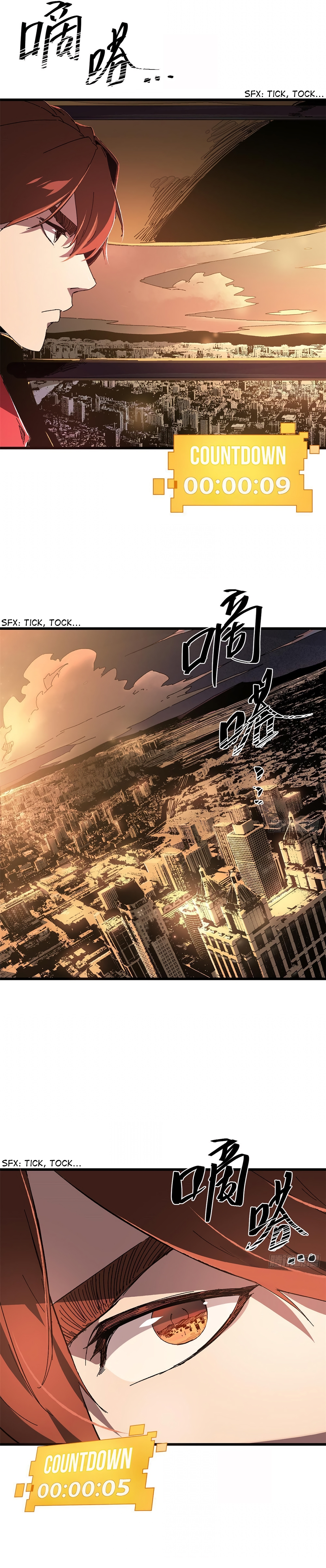 Eternal Kingdom (2022) Ch. 2 第14页