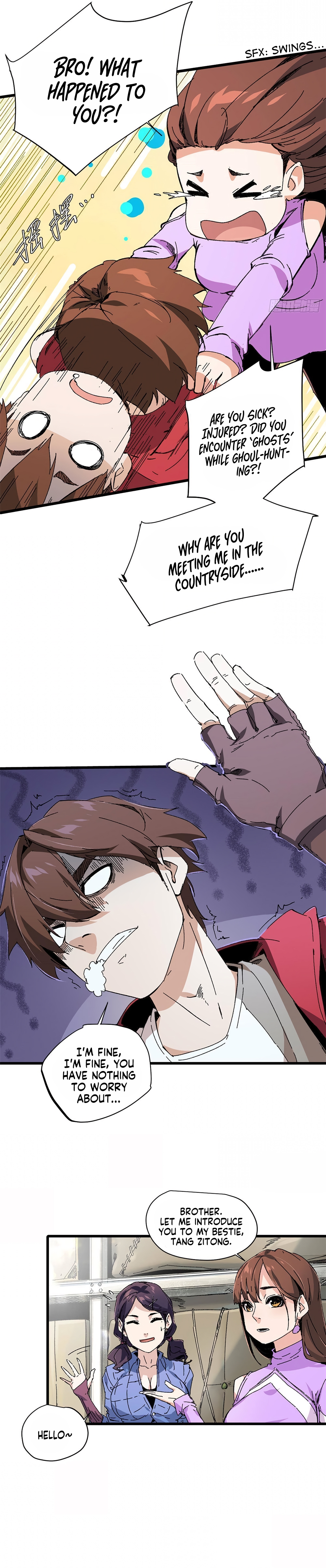 Eternal Kingdom (2022) Ch. 2 第3页