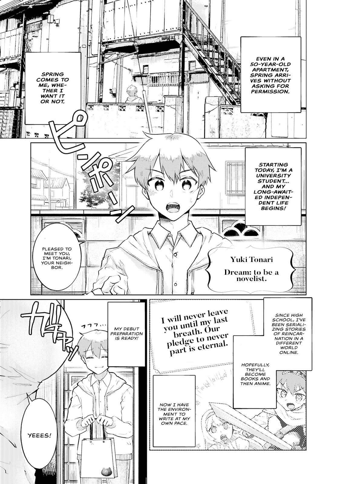 Sukidarake Dayo Yamada-san!! Vol. 1 Ch. 1 第1页