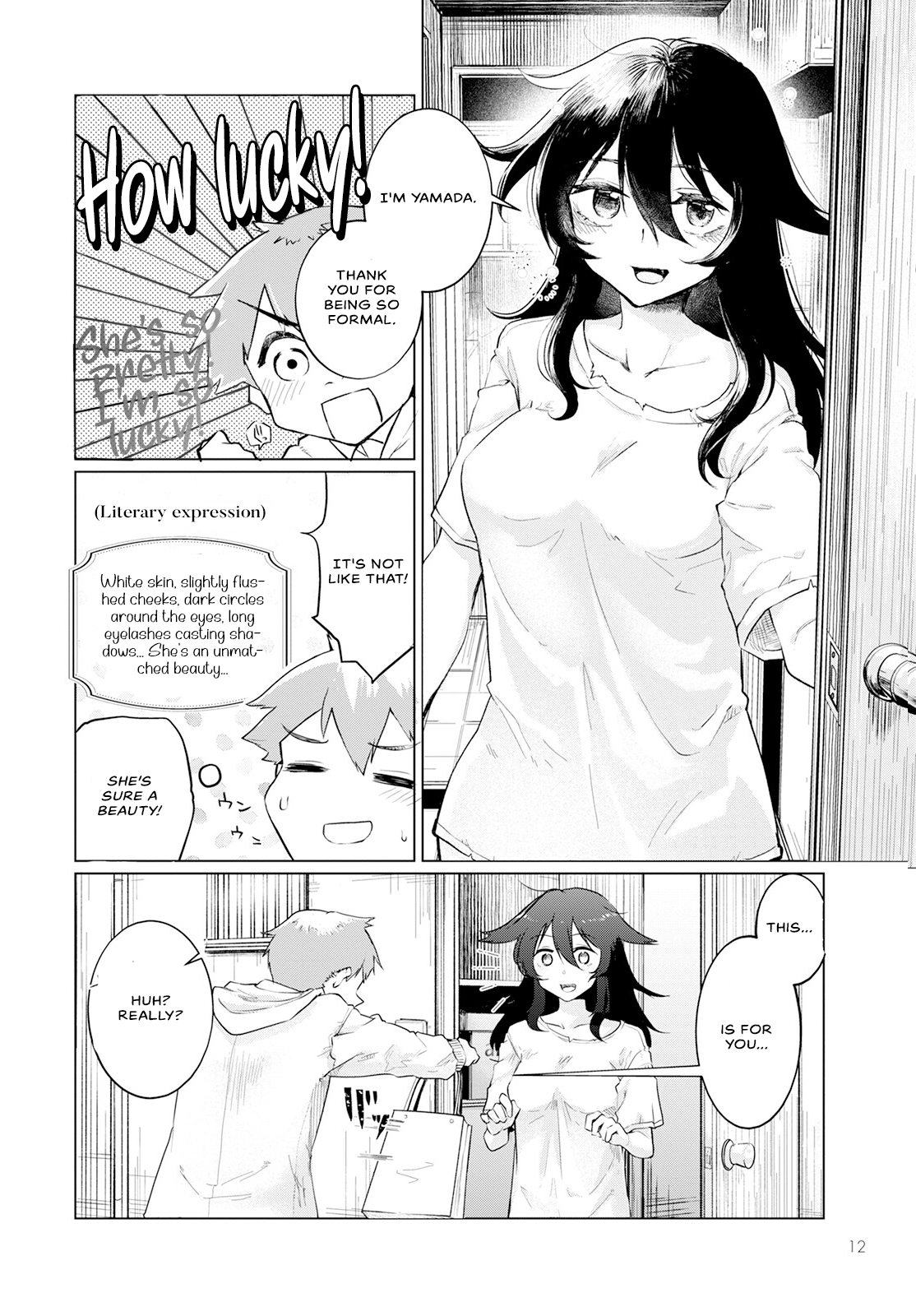 Sukidarake Dayo Yamada-san!! Vol. 1 Ch. 1 第2页