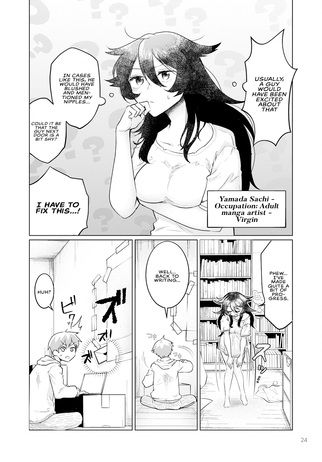 Sukidarake Dayo Yamada-san!! Vol. 1 Ch. 1 第14页