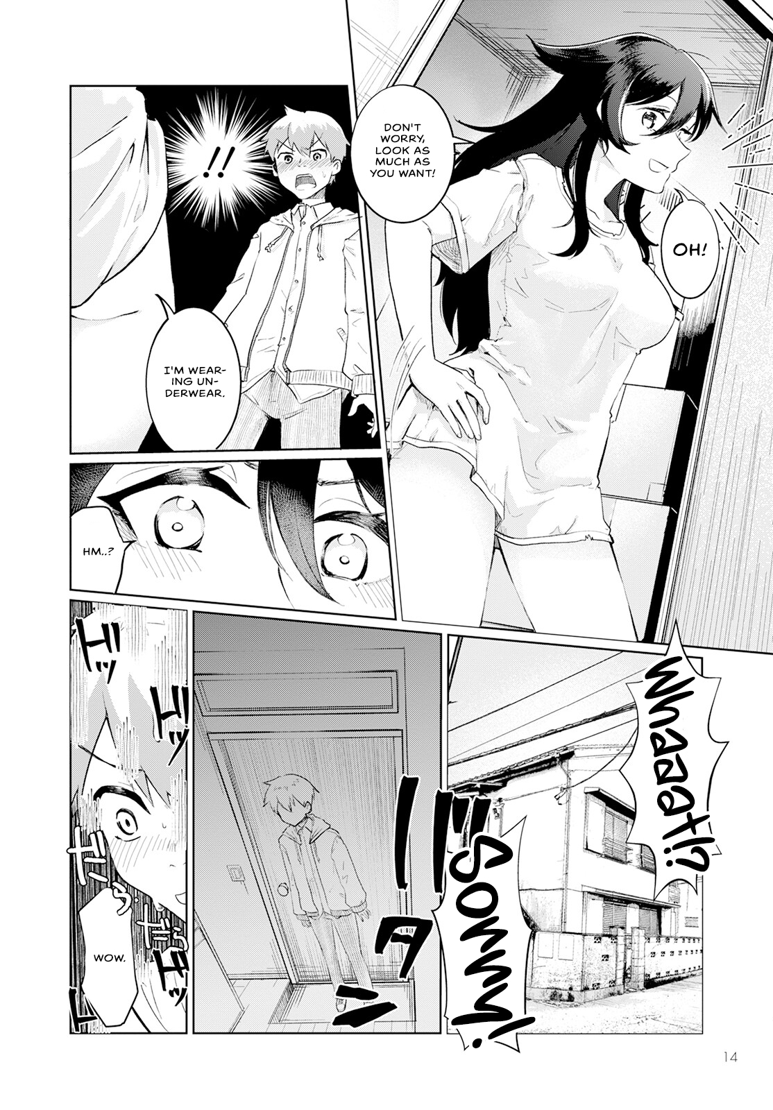 Sukidarake Dayo Yamada-san!! Vol. 1 Ch. 1 第4页