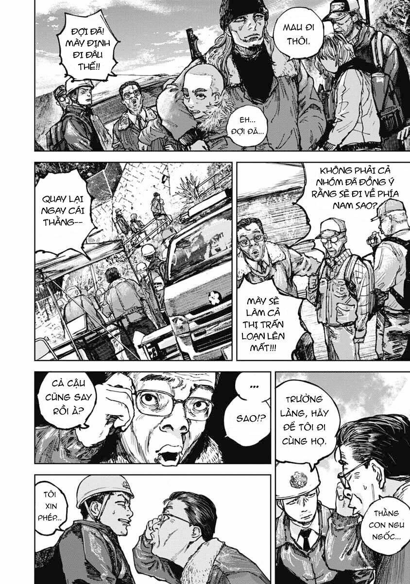 Gannibal Vol. 1 Ch. 2 第12页