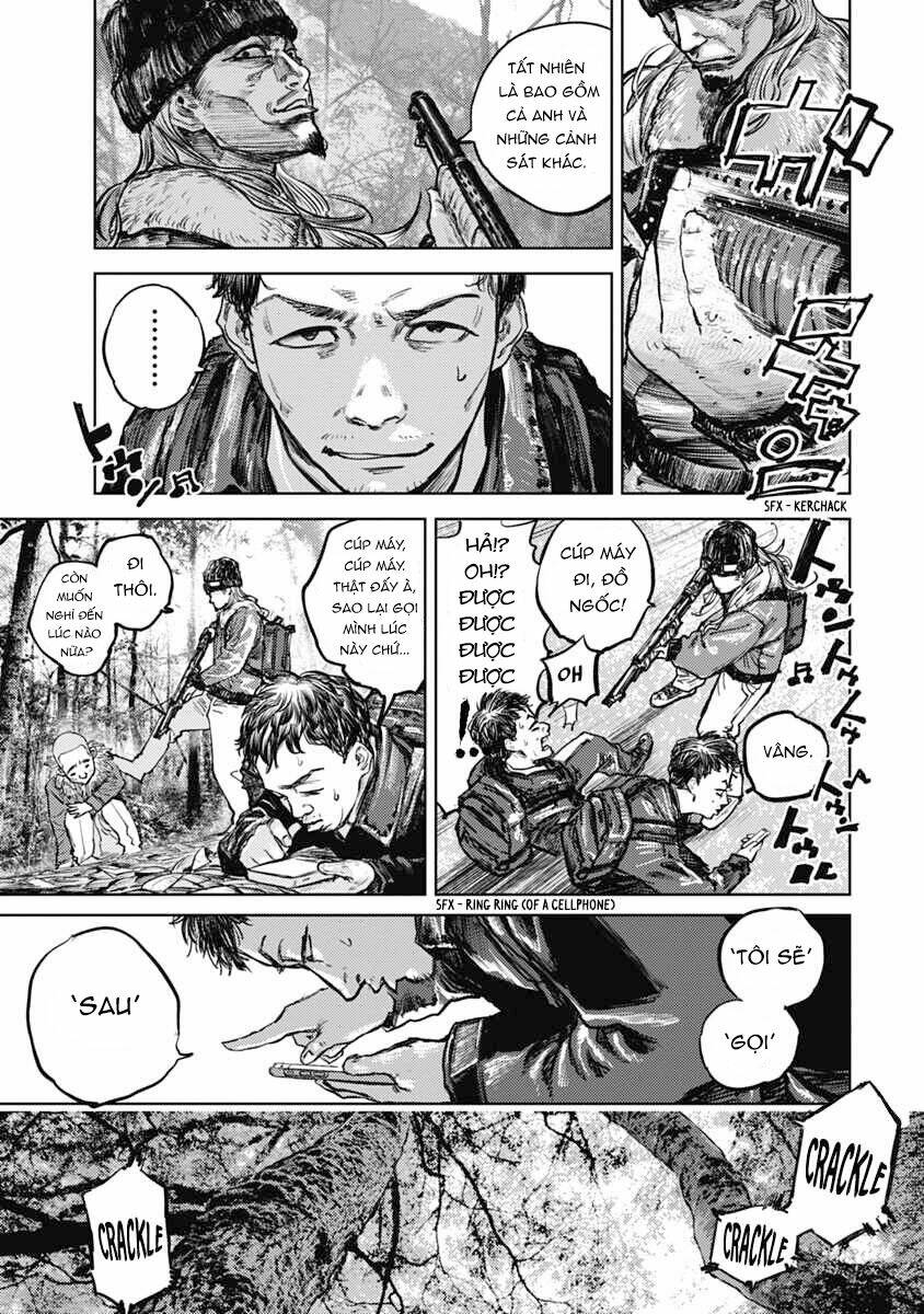 Gannibal Vol. 1 Ch. 2 第17页