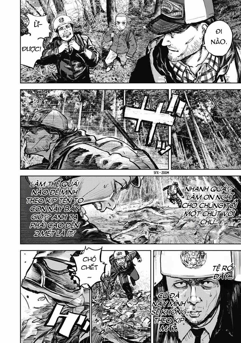 Gannibal Vol. 1 Ch. 2 第20页