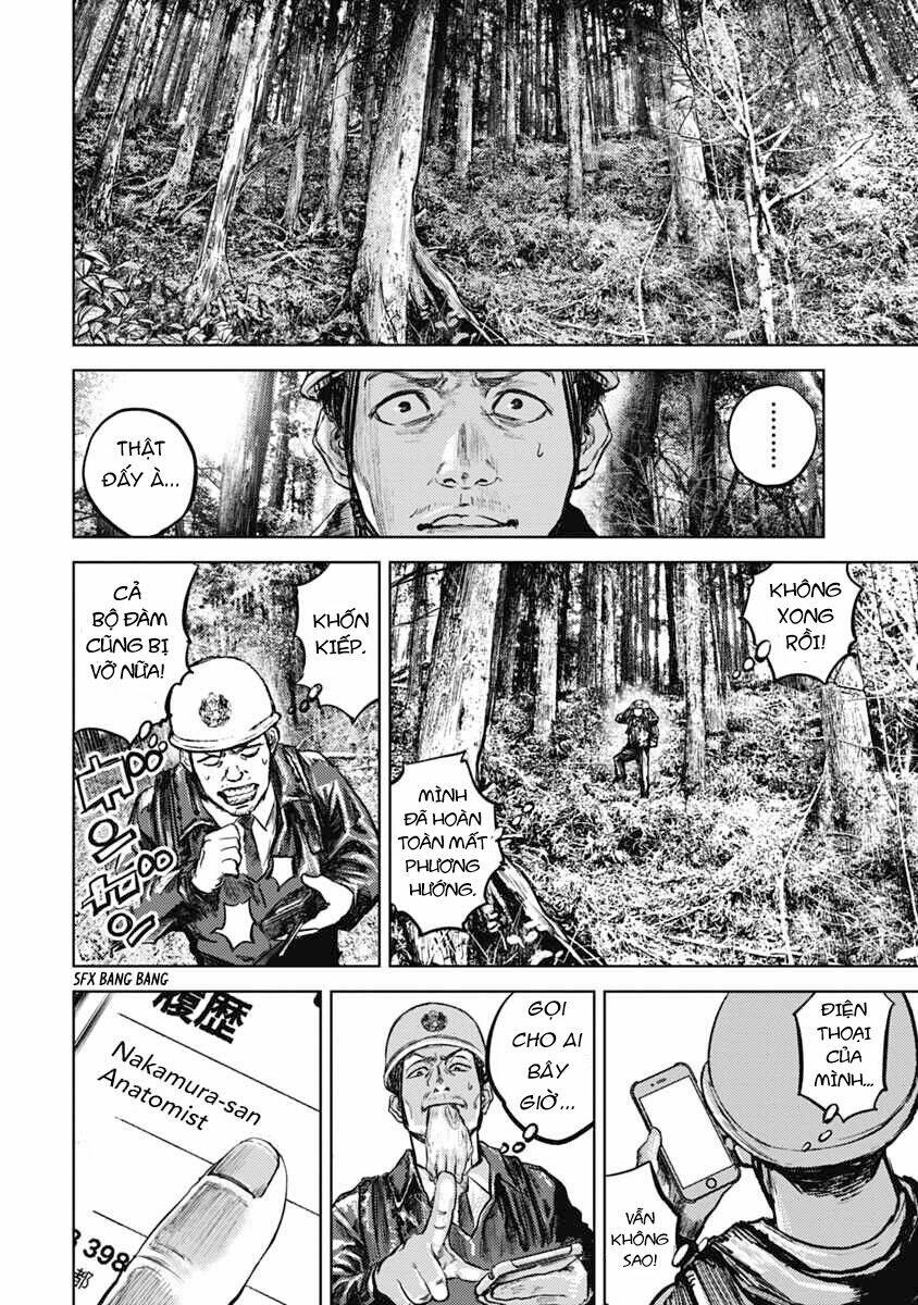 Gannibal Vol. 1 Ch. 2 第22页