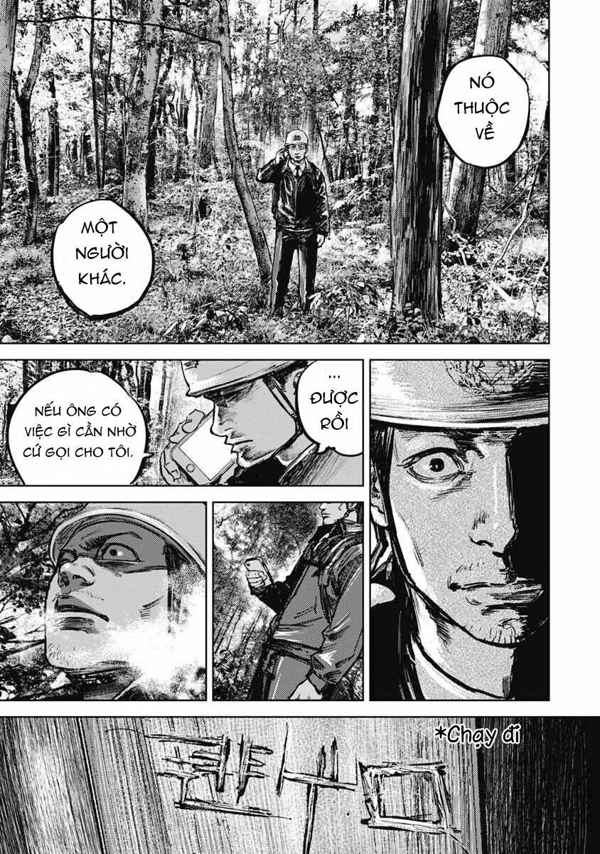Gannibal Vol. 1 Ch. 2 第25页