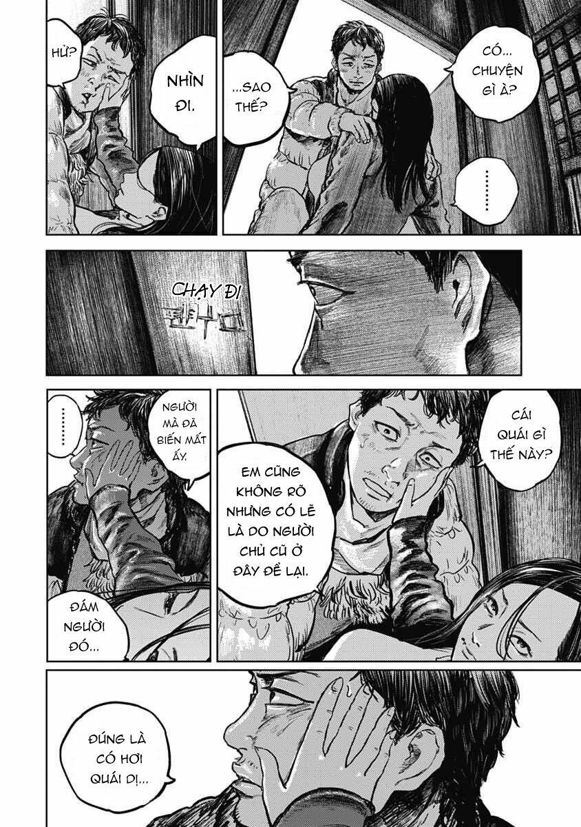 Gannibal Vol. 1 Ch. 2 第6页
