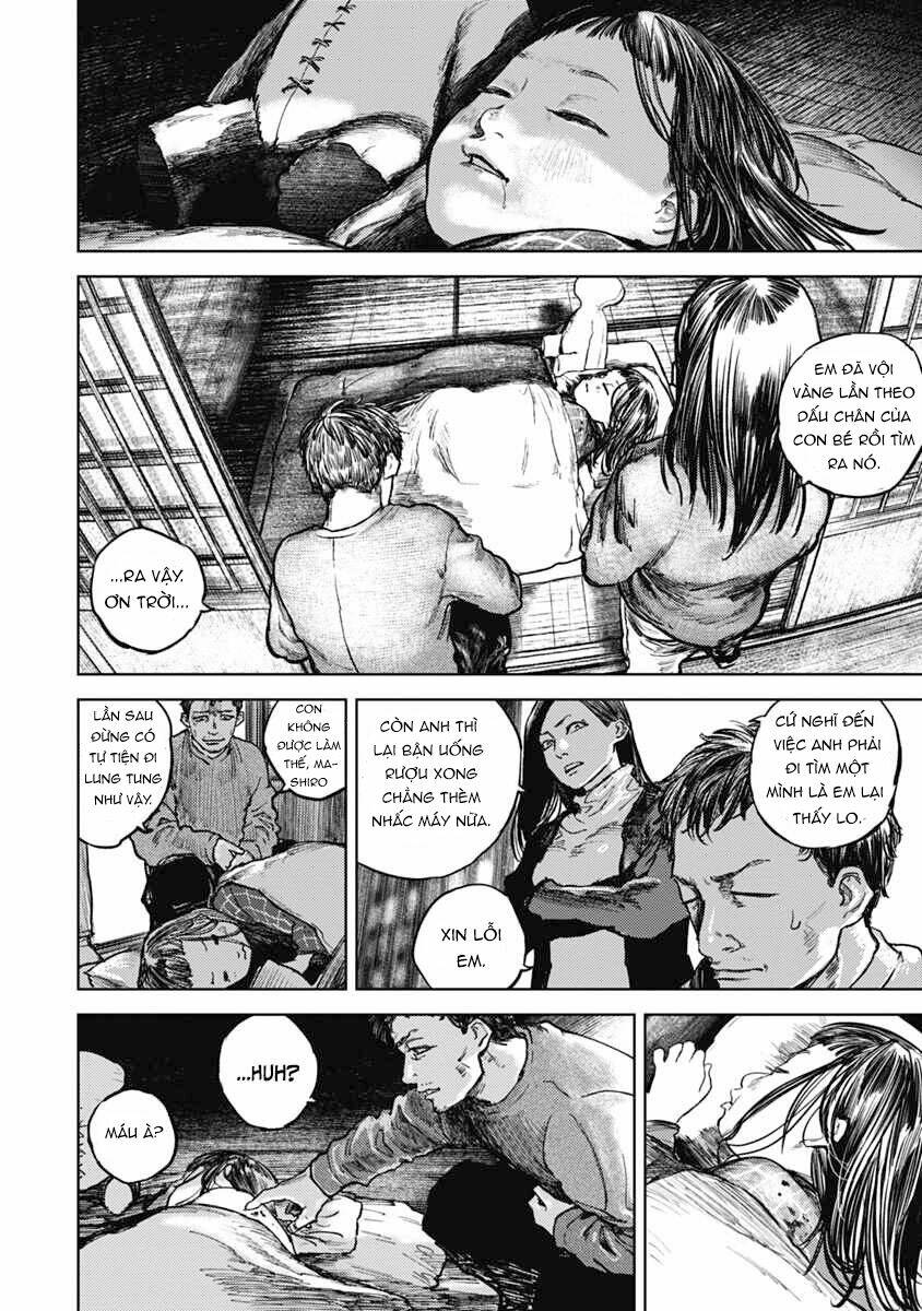 Gannibal Vol. 1 Ch. 2 第8页