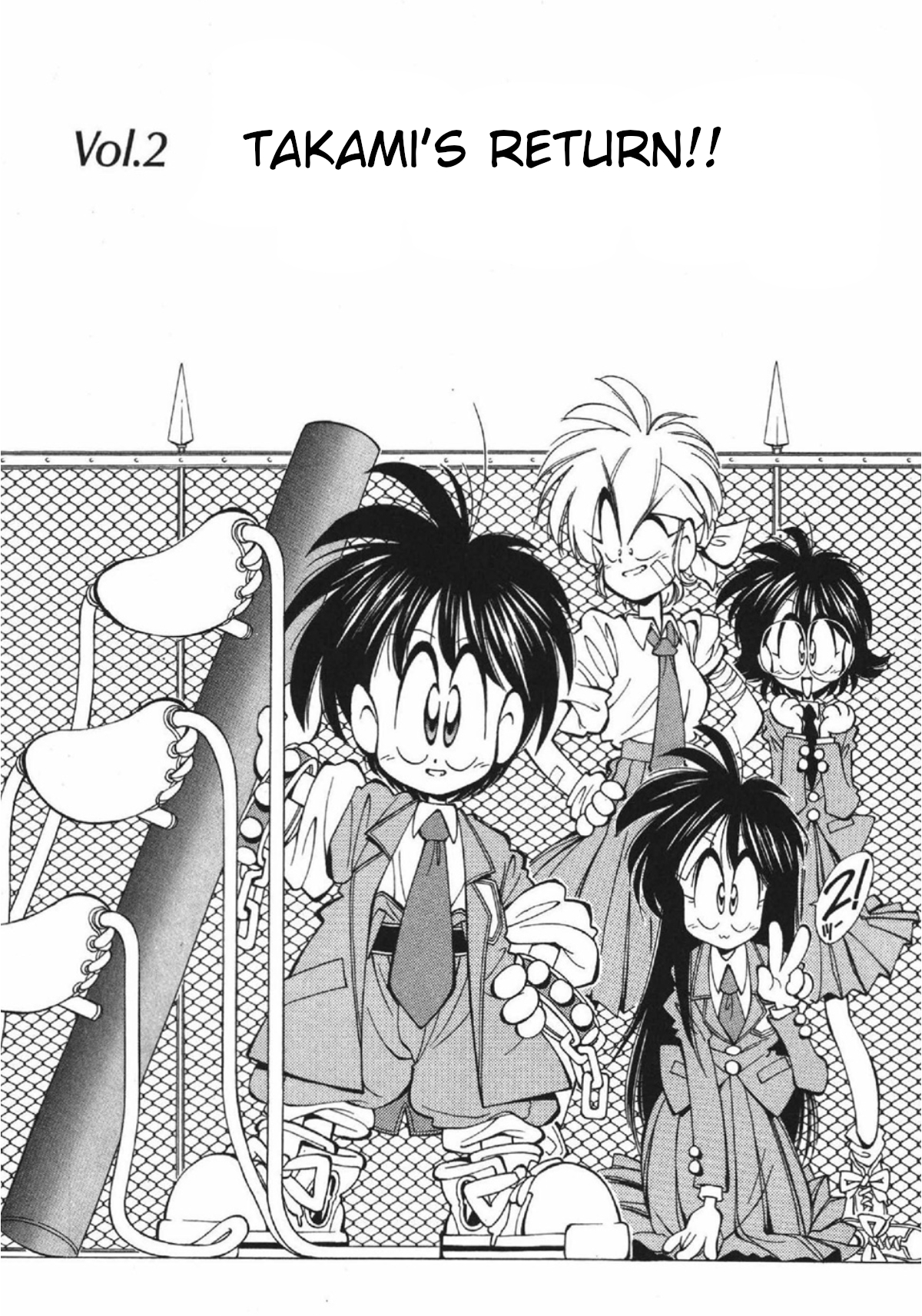 Who is Fuou?! Takami's return 第1页