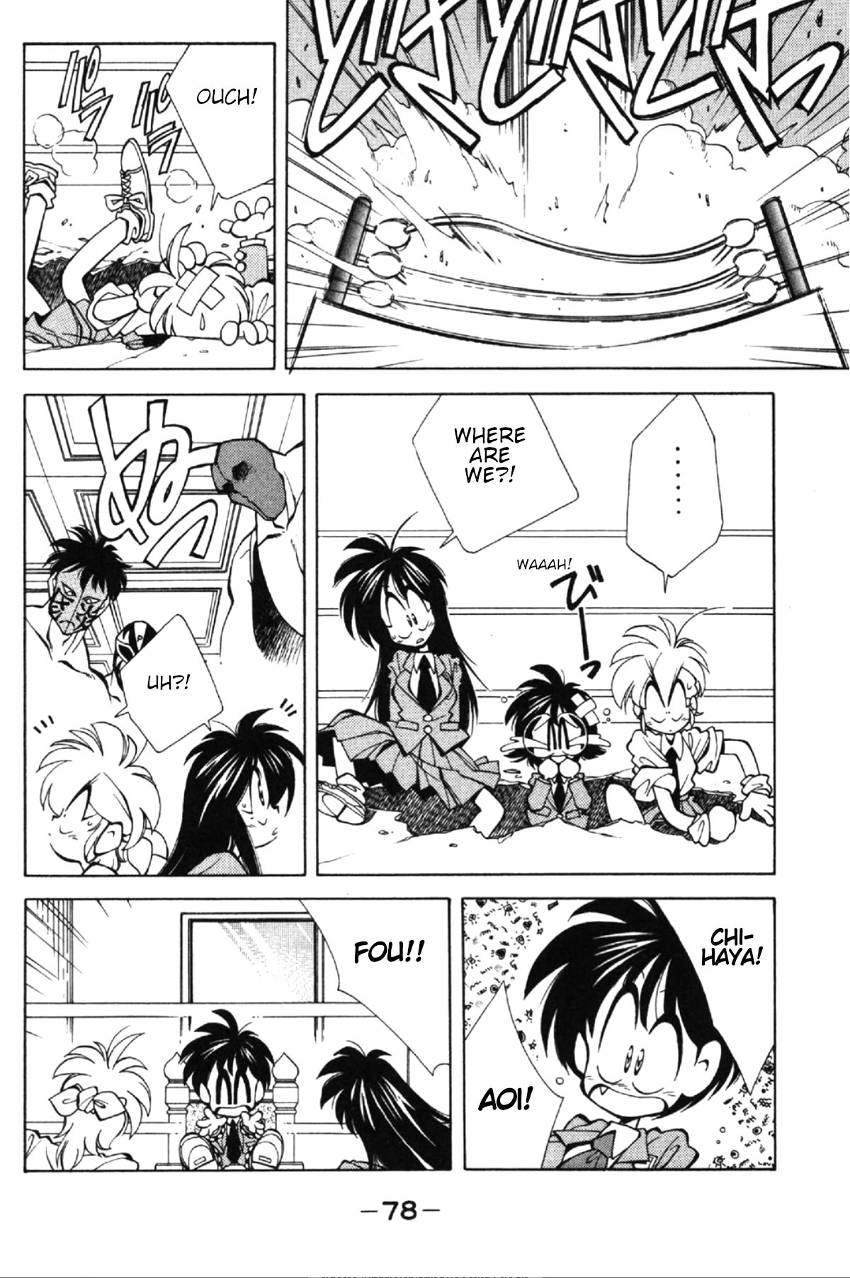 Who is Fuou?! Takami's return 第24页