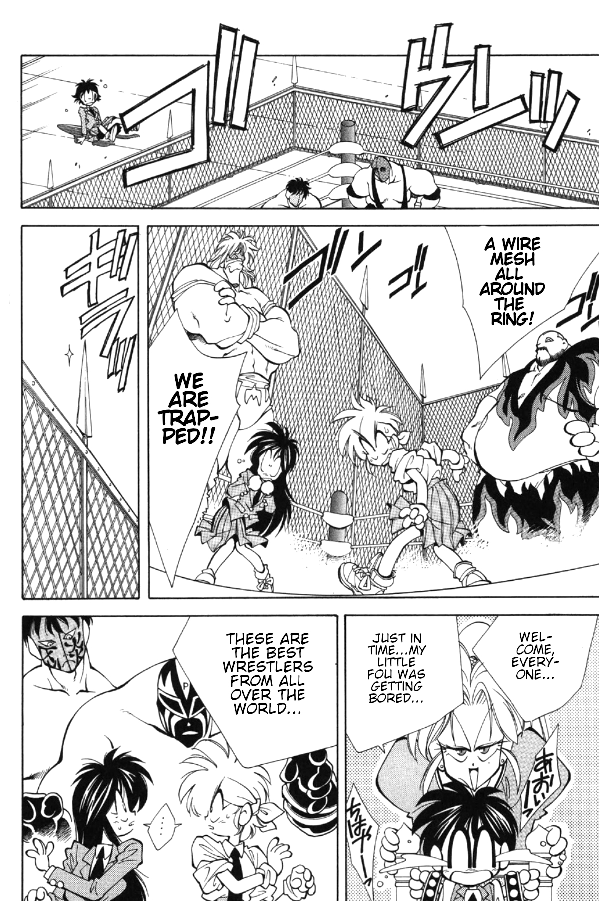 Who is Fuou?! Takami's return 第26页