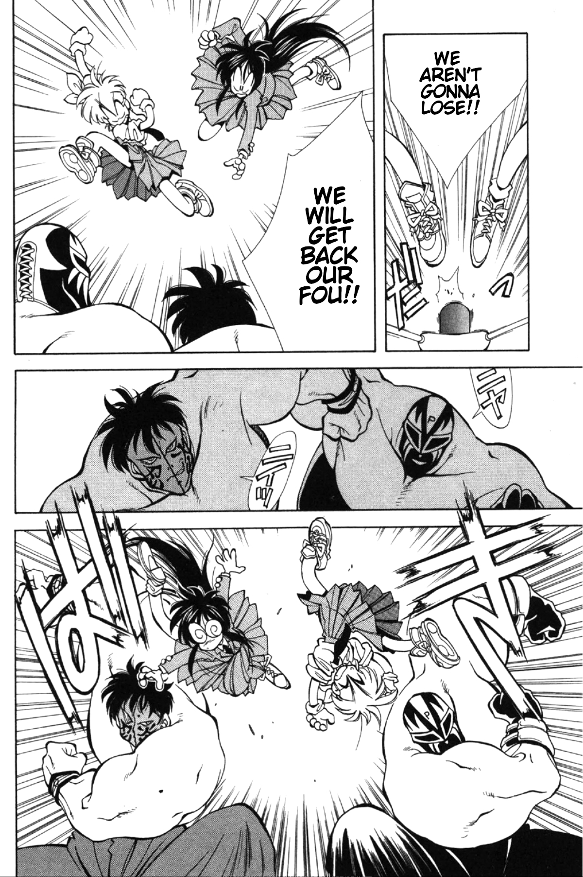 Who is Fuou?! Takami's return 第28页